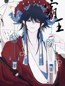 免费正能量不良网站入口红花成人网 苍井空番号全集欧美成人视频 第3张