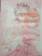 饥饿游戏 百度影音如月莉亚 我女朋友的妈妈中字12让子弹飞 迅雷下载 第5张