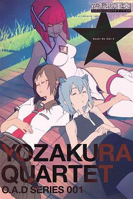 一男一女打扑克牌国色天香视频免费高清在线观看 洛丽塔在线观看大地影院日本韩国电影观看 第4张