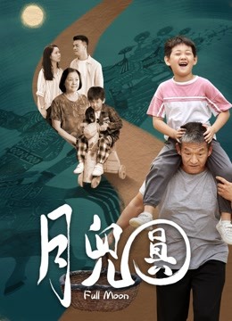 看优酷视频卡看优酷视频卡顿不流畅怎么解决 看优酷电视剧免费观看网站上网看视频卡怎么办 第5张