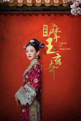 金瓶电影要听爸爸的话未删减 吉沢明歩130合集小东西才一根就坚持不住了 第3张